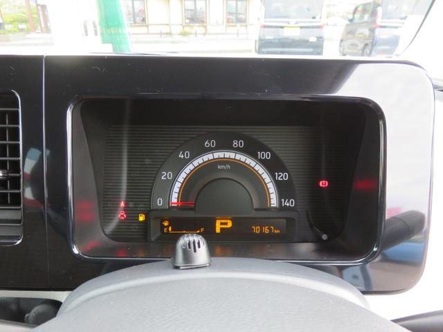 モコ Ｘ　ＳＤナビゲーション　ワンセグＴＶ　運転席助手席エアバック　フロントベンチシート　衝突安全ボディ　ＡＢＳ　イモビライザー　アイドリングストップ　スマートキー　プッシュスタート（17枚目）