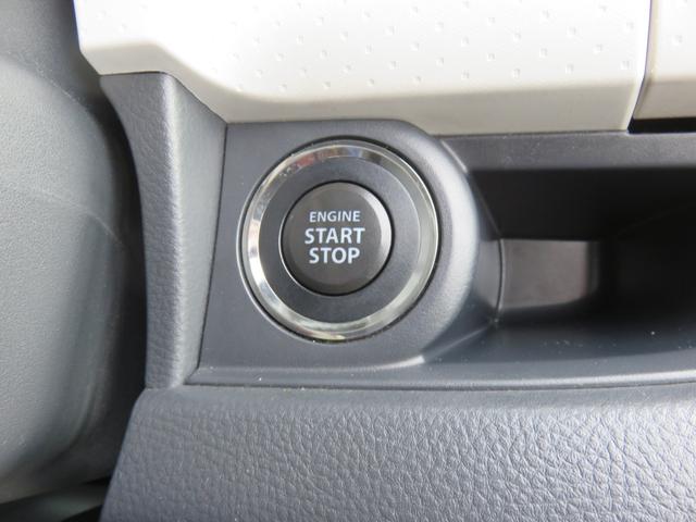モコ Ｘ　ＳＤナビゲーション　ワンセグＴＶ　運転席助手席エアバック　フロントベンチシート　衝突安全ボディ　ＡＢＳ　イモビライザー　アイドリングストップ　スマートキー　プッシュスタート（18枚目）