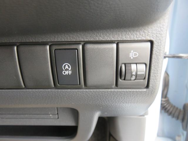 モコ Ｘ　ＳＤナビゲーション　ワンセグＴＶ　運転席助手席エアバック　フロントベンチシート　衝突安全ボディ　ＡＢＳ　イモビライザー　アイドリングストップ　スマートキー　プッシュスタート（19枚目）