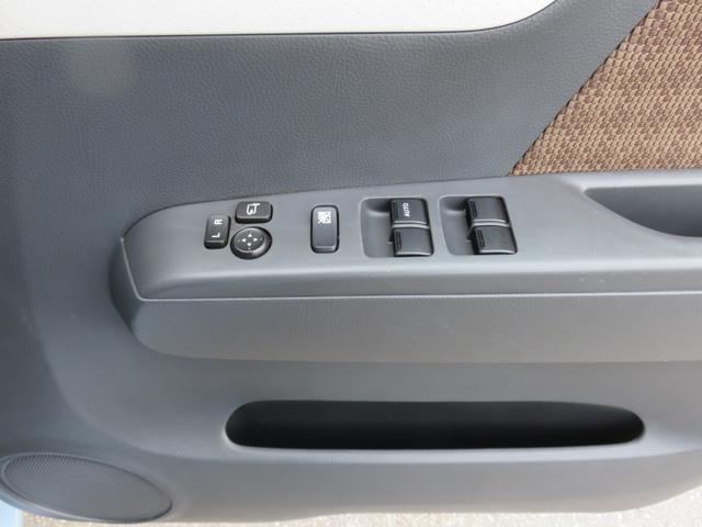 モコ Ｘ　ＳＤナビゲーション　ワンセグＴＶ　運転席助手席エアバック　フロントベンチシート　衝突安全ボディ　ＡＢＳ　イモビライザー　アイドリングストップ　スマートキー　プッシュスタート（23枚目）