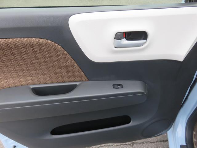 モコ Ｘ　ＳＤナビゲーション　ワンセグＴＶ　運転席助手席エアバック　フロントベンチシート　衝突安全ボディ　ＡＢＳ　イモビライザー　アイドリングストップ　スマートキー　プッシュスタート（24枚目）