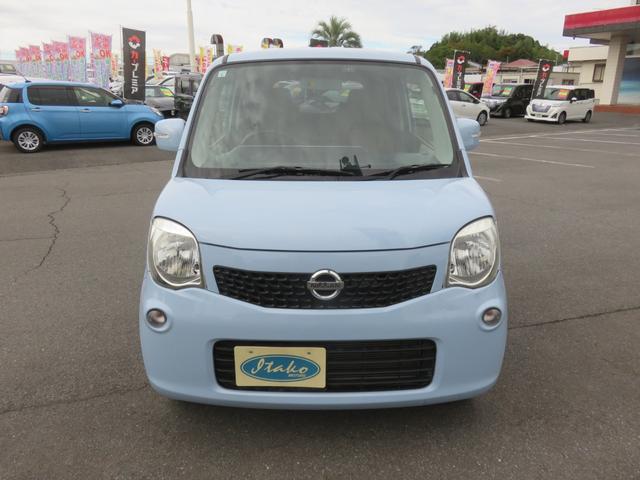 モコ Ｘ　ＳＤナビゲーション　ワンセグＴＶ　運転席助手席エアバック　フロントベンチシート　衝突安全ボディ　ＡＢＳ　イモビライザー　アイドリングストップ　スマートキー　プッシュスタート（33枚目）