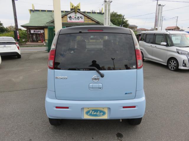モコ Ｘ　ＳＤナビゲーション　ワンセグＴＶ　運転席助手席エアバック　フロントベンチシート　衝突安全ボディ　ＡＢＳ　イモビライザー　アイドリングストップ　スマートキー　プッシュスタート（34枚目）