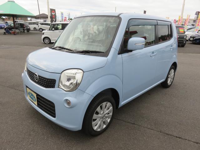モコ Ｘ　ＳＤナビゲーション　ワンセグＴＶ　運転席助手席エアバック　フロントベンチシート　衝突安全ボディ　ＡＢＳ　イモビライザー　アイドリングストップ　スマートキー　プッシュスタート（38枚目）