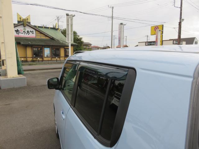 モコ Ｘ　ＳＤナビゲーション　ワンセグＴＶ　運転席助手席エアバック　フロントベンチシート　衝突安全ボディ　ＡＢＳ　イモビライザー　アイドリングストップ　スマートキー　プッシュスタート（47枚目）