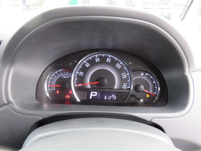 ルークス ハイウェイスター　ＳＤナビゲーション　フルセグＴＶ　Ｂｌｕｅｔｏｏｔｈ対応　両側スライド左側パワースライドドア　運転席助手席エアバック　ＥＴＣ車載器　衝突安全ボディ　ＡＢＳ　スマートキー　プッシュスタート（17枚目）