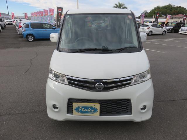 ルークス ハイウェイスター　ＳＤナビゲーション　フルセグＴＶ　Ｂｌｕｅｔｏｏｔｈ対応　両側スライド左側パワースライドドア　運転席助手席エアバック　ＥＴＣ車載器　衝突安全ボディ　ＡＢＳ　スマートキー　プッシュスタート（34枚目）