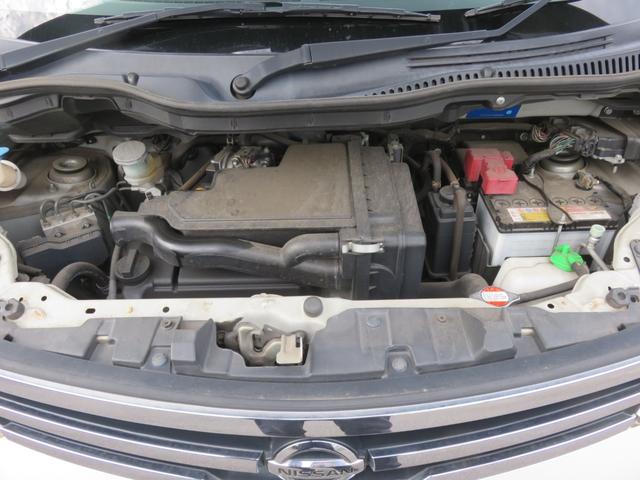 ルークス ハイウェイスター　ＳＤナビゲーション　フルセグＴＶ　Ｂｌｕｅｔｏｏｔｈ対応　両側スライド左側パワースライドドア　運転席助手席エアバック　ＥＴＣ車載器　衝突安全ボディ　ＡＢＳ　スマートキー　プッシュスタート（45枚目）