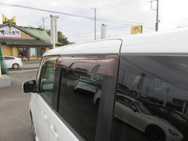 ルークス ハイウェイスター　ＳＤナビゲーション　フルセグＴＶ　Ｂｌｕｅｔｏｏｔｈ対応　両側スライド左側パワースライドドア　運転席助手席エアバック　ＥＴＣ車載器　衝突安全ボディ　ＡＢＳ　スマートキー　プッシュスタート（47枚目）