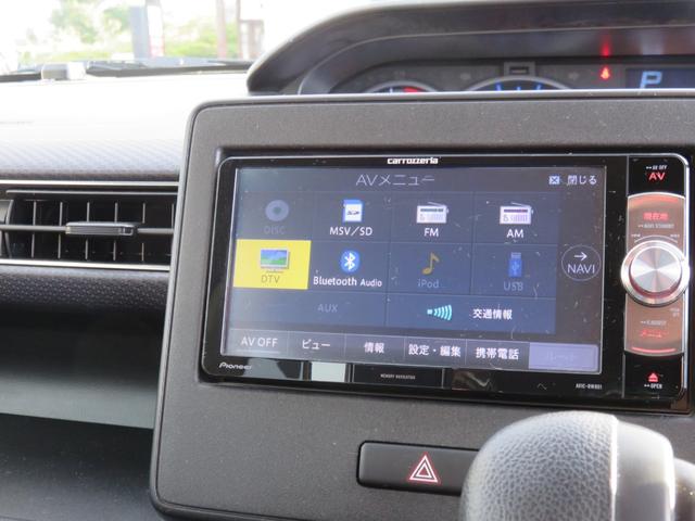 ワゴンＲ ハイブリッドＦＺ　ＳＤナビゲーション　フルセグＴＶ　Ｂｌｕｅｔｏｏｔｈ対応　ＬＥＤヘッドライト　ＥＴＣ車載器　横滑り防止　衝突安全ボディ　アイドリングストップ　シートヒーター　スマートキー　衝突軽減ブレーキ（15枚目）