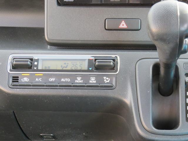 ワゴンＲ ハイブリッドＦＺ　ＳＤナビゲーション　フルセグＴＶ　Ｂｌｕｅｔｏｏｔｈ対応　ＬＥＤヘッドライト　ＥＴＣ車載器　横滑り防止　衝突安全ボディ　アイドリングストップ　シートヒーター　スマートキー　衝突軽減ブレーキ（16枚目）