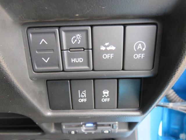 ワゴンＲ ハイブリッドＦＺ　ＳＤナビゲーション　フルセグＴＶ　Ｂｌｕｅｔｏｏｔｈ対応　ＬＥＤヘッドライト　ＥＴＣ車載器　横滑り防止　衝突安全ボディ　アイドリングストップ　シートヒーター　スマートキー　衝突軽減ブレーキ（21枚目）