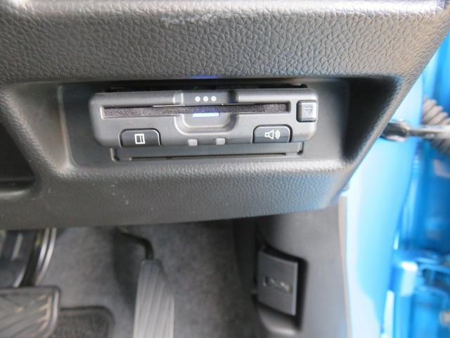 ワゴンＲ ハイブリッドＦＺ　ＳＤナビゲーション　フルセグＴＶ　Ｂｌｕｅｔｏｏｔｈ対応　ＬＥＤヘッドライト　ＥＴＣ車載器　横滑り防止　衝突安全ボディ　アイドリングストップ　シートヒーター　スマートキー　衝突軽減ブレーキ（22枚目）