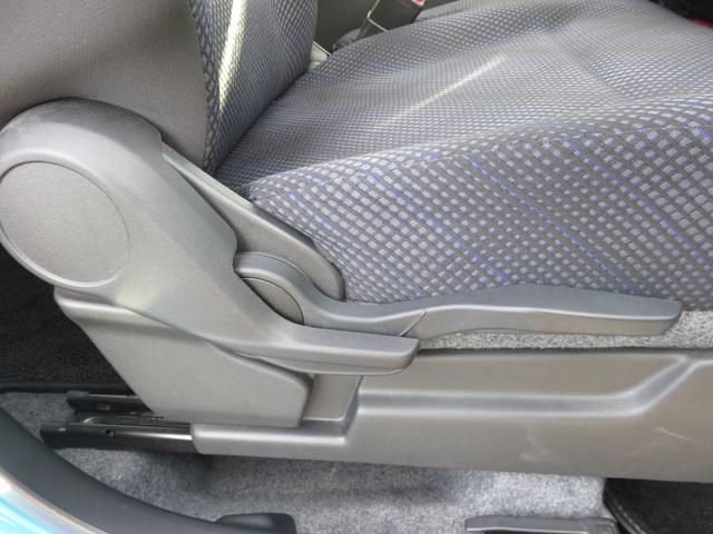 ワゴンＲ ハイブリッドＦＺ　ＳＤナビゲーション　フルセグＴＶ　Ｂｌｕｅｔｏｏｔｈ対応　ＬＥＤヘッドライト　ＥＴＣ車載器　横滑り防止　衝突安全ボディ　アイドリングストップ　シートヒーター　スマートキー　衝突軽減ブレーキ（24枚目）