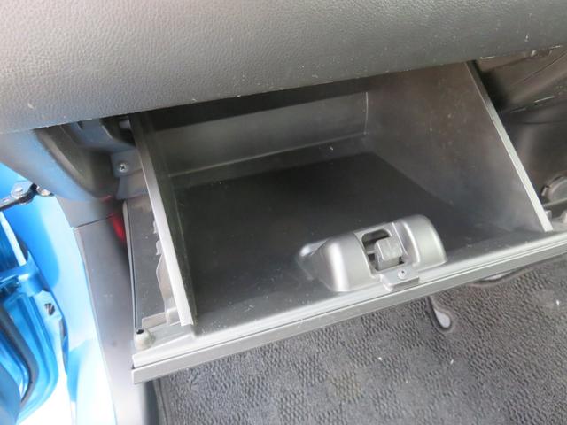 ワゴンＲ ハイブリッドＦＺ　ＳＤナビゲーション　フルセグＴＶ　Ｂｌｕｅｔｏｏｔｈ対応　ＬＥＤヘッドライト　ＥＴＣ車載器　横滑り防止　衝突安全ボディ　アイドリングストップ　シートヒーター　スマートキー　衝突軽減ブレーキ（28枚目）