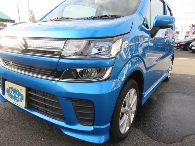 ワゴンＲ ハイブリッドＦＺ　ＳＤナビゲーション　フルセグＴＶ　Ｂｌｕｅｔｏｏｔｈ対応　ＬＥＤヘッドライト　ＥＴＣ車載器　横滑り防止　衝突安全ボディ　アイドリングストップ　シートヒーター　スマートキー　衝突軽減ブレーキ（49枚目）