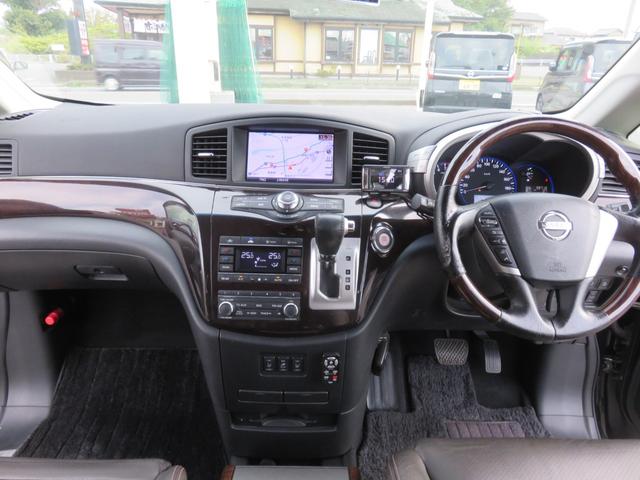 エルグランド 350ハイウェイスタープレミアム HDDナビゲーション フルセグTV Bluetooth対応 アラウンドビューモニター クルーズコントロール サンルーフ 両側パワースライドドア パワーバックドア ETC スマートキー プッシュスタート(14枚目)