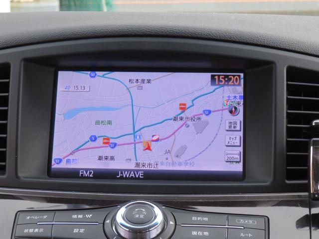 エルグランド 350ハイウェイスタープレミアム HDDナビゲーション フルセグTV Bluetooth対応 アラウンドビューモニター クルーズコントロール サンルーフ 両側パワースライドドア パワーバックドア ETC スマートキー プッシュスタート(16枚目)