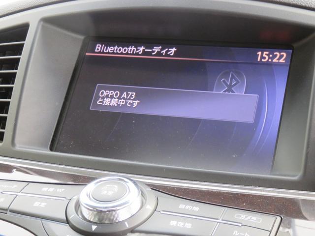 エルグランド 350ハイウェイスタープレミアム HDDナビゲーション フルセグTV Bluetooth対応 アラウンドビューモニター クルーズコントロール サンルーフ 両側パワースライドドア パワーバックドア ETC スマートキー プッシュスタート(18枚目)