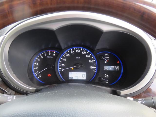 エルグランド 350ハイウェイスタープレミアム HDDナビゲーション フルセグTV Bluetooth対応 アラウンドビューモニター クルーズコントロール サンルーフ 両側パワースライドドア パワーバックドア ETC スマートキー プッシュスタート(20枚目)