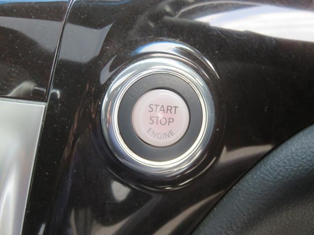 エルグランド 350ハイウェイスタープレミアム HDDナビゲーション フルセグTV Bluetooth対応 アラウンドビューモニター クルーズコントロール サンルーフ 両側パワースライドドア パワーバックドア ETC スマートキー プッシュスタート(21枚目)