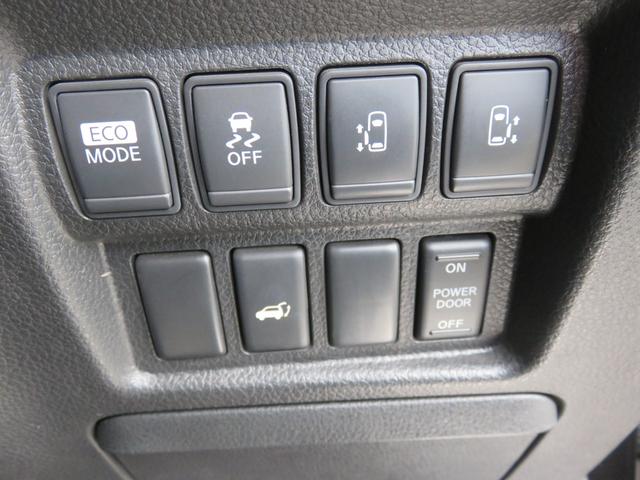 エルグランド 350ハイウェイスタープレミアム HDDナビゲーション フルセグTV Bluetooth対応 アラウンドビューモニター クルーズコントロール サンルーフ 両側パワースライドドア パワーバックドア ETC スマートキー プッシュスタート(23枚目)