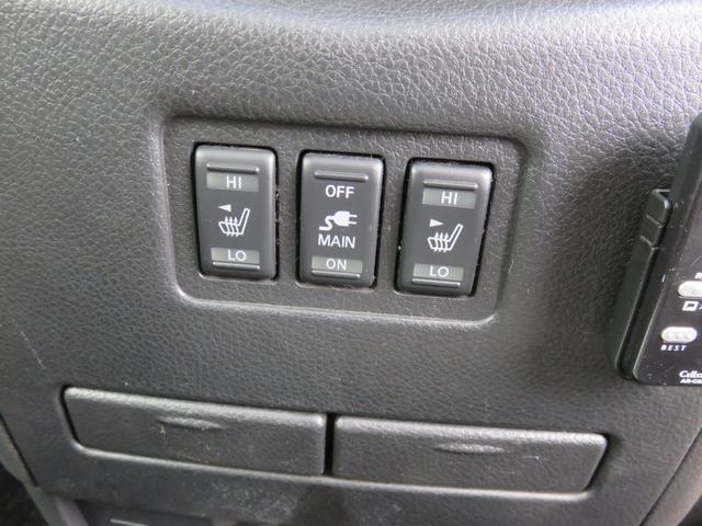 エルグランド 350ハイウェイスタープレミアム HDDナビゲーション フルセグTV Bluetooth対応 アラウンドビューモニター クルーズコントロール サンルーフ 両側パワースライドドア パワーバックドア ETC スマートキー プッシュスタート(25枚目)