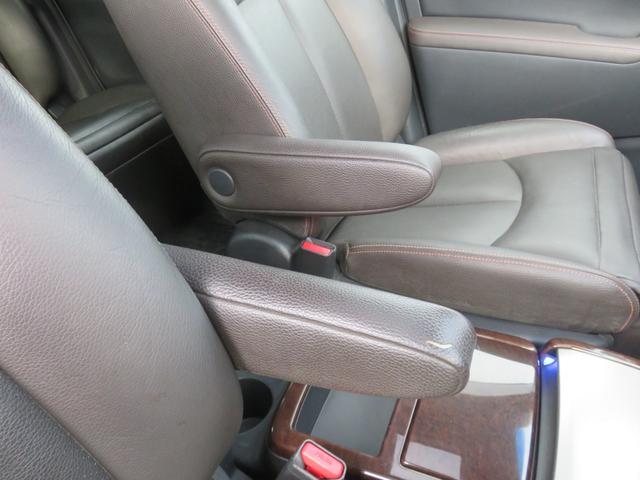 エルグランド 350ハイウェイスタープレミアム HDDナビゲーション フルセグTV Bluetooth対応 アラウンドビューモニター クルーズコントロール サンルーフ 両側パワースライドドア パワーバックドア ETC スマートキー プッシュスタート(27枚目)