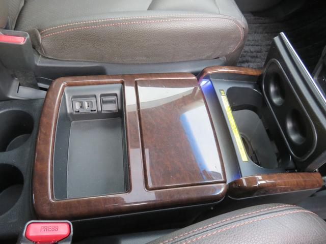 エルグランド 350ハイウェイスタープレミアム HDDナビゲーション フルセグTV Bluetooth対応 アラウンドビューモニター クルーズコントロール サンルーフ 両側パワースライドドア パワーバックドア ETC スマートキー プッシュスタート(28枚目)