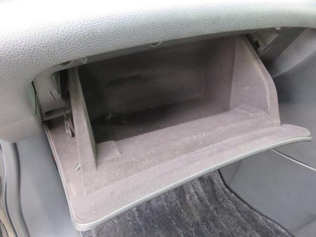 エルグランド 350ハイウェイスタープレミアム HDDナビゲーション フルセグTV Bluetooth対応 アラウンドビューモニター クルーズコントロール サンルーフ 両側パワースライドドア パワーバックドア ETC スマートキー プッシュスタート(31枚目)