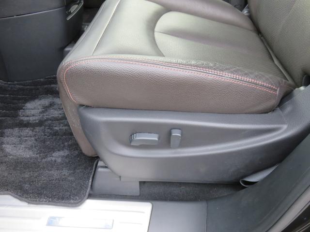 エルグランド 350ハイウェイスタープレミアム HDDナビゲーション フルセグTV Bluetooth対応 アラウンドビューモニター クルーズコントロール サンルーフ 両側パワースライドドア パワーバックドア ETC スマートキー プッシュスタート(32枚目)