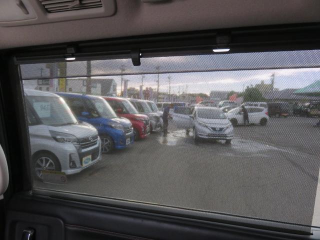 エルグランド 350ハイウェイスタープレミアム HDDナビゲーション フルセグTV Bluetooth対応 アラウンドビューモニター クルーズコントロール サンルーフ 両側パワースライドドア パワーバックドア ETC スマートキー プッシュスタート(34枚目)