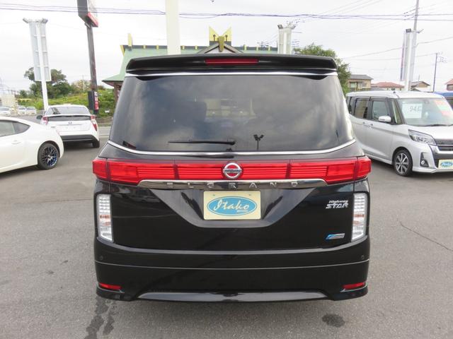 エルグランド 350ハイウェイスタープレミアム HDDナビゲーション フルセグTV Bluetooth対応 アラウンドビューモニター クルーズコントロール サンルーフ 両側パワースライドドア パワーバックドア ETC スマートキー プッシュスタート(42枚目)