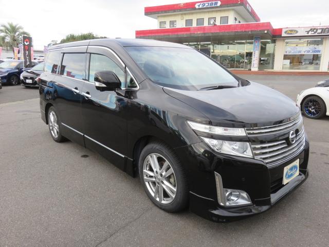 エルグランド 350ハイウェイスタープレミアム HDDナビゲーション フルセグTV Bluetooth対応 アラウンドビューモニター クルーズコントロール サンルーフ 両側パワースライドドア パワーバックドア ETC スマートキー プッシュスタート(45枚目)