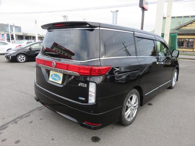 エルグランド 350ハイウェイスタープレミアム HDDナビゲーション フルセグTV Bluetooth対応 アラウンドビューモニター クルーズコントロール サンルーフ 両側パワースライドドア パワーバックドア ETC スマートキー プッシュスタート(47枚目)