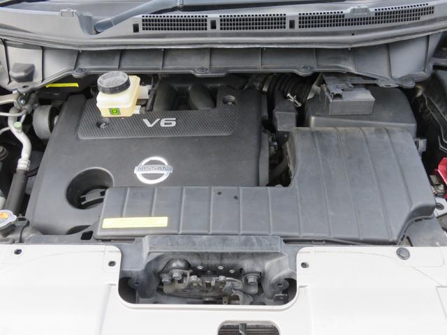 エルグランド 350ハイウェイスタープレミアム HDDナビゲーション フルセグTV Bluetooth対応 アラウンドビューモニター クルーズコントロール サンルーフ 両側パワースライドドア パワーバックドア ETC スマートキー プッシュスタート(53枚目)