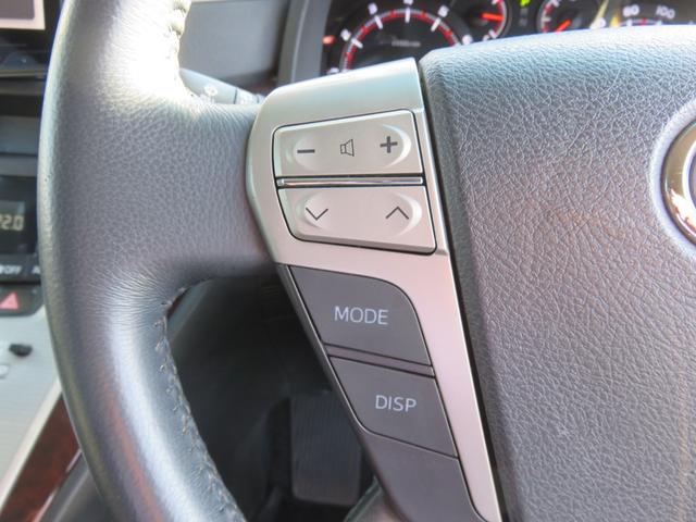 アルファード 240S SDナビゲーション フルセグTV Bluetooth対応 バックカメラ ETC車載器 両側パワースライドドア コーナーソナー 衝突安全ボディ ABS 盗難防止 スマートキー プッシュスタート(21枚目)