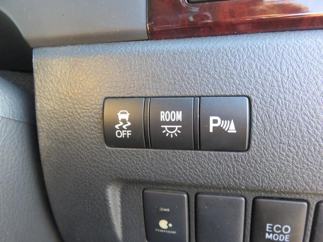 アルファード 240S SDナビゲーション フルセグTV Bluetooth対応 バックカメラ ETC車載器 両側パワースライドドア コーナーソナー 衝突安全ボディ ABS 盗難防止 スマートキー プッシュスタート(22枚目)