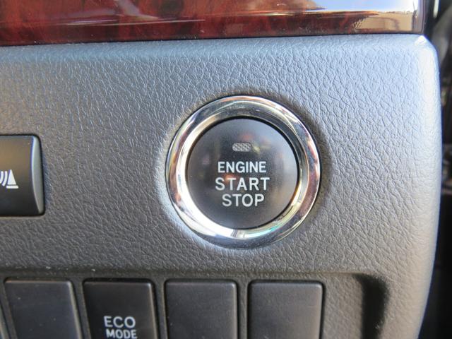 アルファード 240S SDナビゲーション フルセグTV Bluetooth対応 バックカメラ ETC車載器 両側パワースライドドア コーナーソナー 衝突安全ボディ ABS 盗難防止 スマートキー プッシュスタート(23枚目)