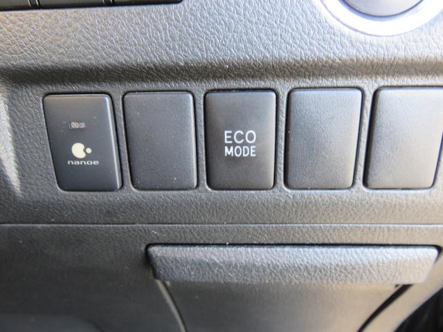 アルファード 240S SDナビゲーション フルセグTV Bluetooth対応 バックカメラ ETC車載器 両側パワースライドドア コーナーソナー 衝突安全ボディ ABS 盗難防止 スマートキー プッシュスタート(24枚目)
