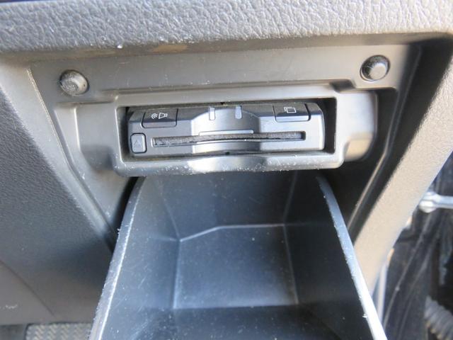 アルファード 240S SDナビゲーション フルセグTV Bluetooth対応 バックカメラ ETC車載器 両側パワースライドドア コーナーソナー 衝突安全ボディ ABS 盗難防止 スマートキー プッシュスタート(25枚目)