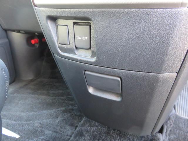 アルファード 240S SDナビゲーション フルセグTV Bluetooth対応 バックカメラ ETC車載器 両側パワースライドドア コーナーソナー 衝突安全ボディ ABS 盗難防止 スマートキー プッシュスタート(27枚目)