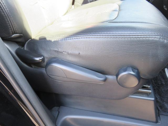 アルファード 240S SDナビゲーション フルセグTV Bluetooth対応 バックカメラ ETC車載器 両側パワースライドドア コーナーソナー 衝突安全ボディ ABS 盗難防止 スマートキー プッシュスタート(28枚目)