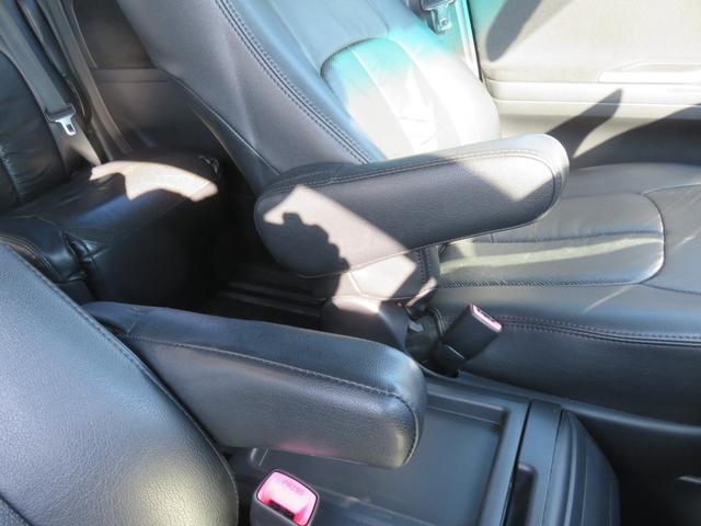 アルファード 240S SDナビゲーション フルセグTV Bluetooth対応 バックカメラ ETC車載器 両側パワースライドドア コーナーソナー 衝突安全ボディ ABS 盗難防止 スマートキー プッシュスタート(29枚目)