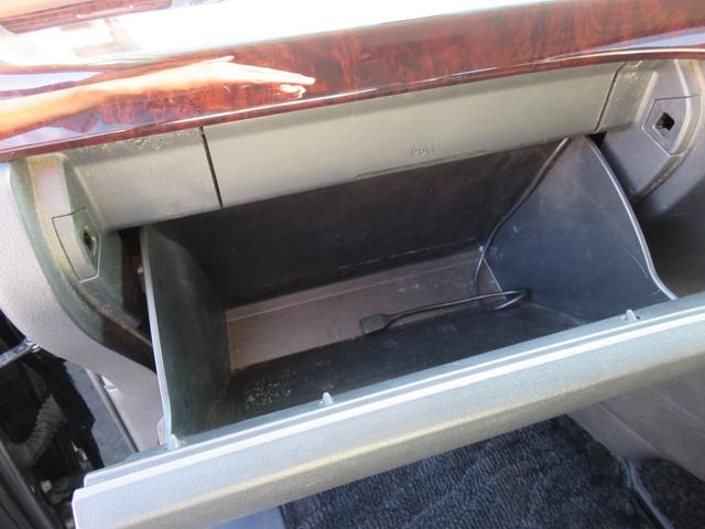 アルファード 240S SDナビゲーション フルセグTV Bluetooth対応 バックカメラ ETC車載器 両側パワースライドドア コーナーソナー 衝突安全ボディ ABS 盗難防止 スマートキー プッシュスタート(32枚目)