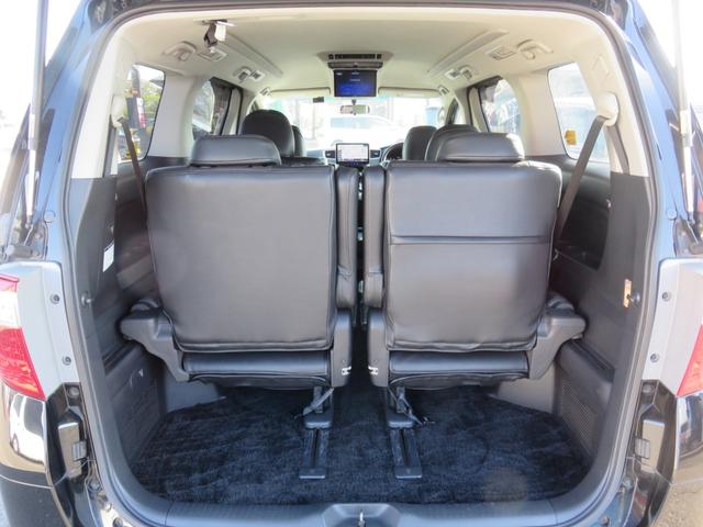 アルファード 240S SDナビゲーション フルセグTV Bluetooth対応 バックカメラ ETC車載器 両側パワースライドドア コーナーソナー 衝突安全ボディ ABS 盗難防止 スマートキー プッシュスタート(34枚目)