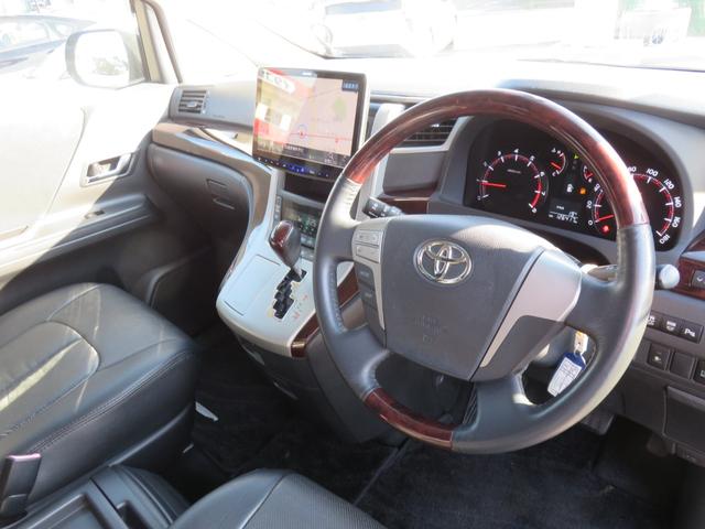 アルファード 240S SDナビゲーション フルセグTV Bluetooth対応 バックカメラ ETC車載器 両側パワースライドドア コーナーソナー 衝突安全ボディ ABS 盗難防止 スマートキー プッシュスタート(35枚目)