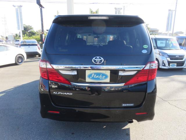 アルファード 240S SDナビゲーション フルセグTV Bluetooth対応 バックカメラ ETC車載器 両側パワースライドドア コーナーソナー 衝突安全ボディ ABS 盗難防止 スマートキー プッシュスタート(38枚目)