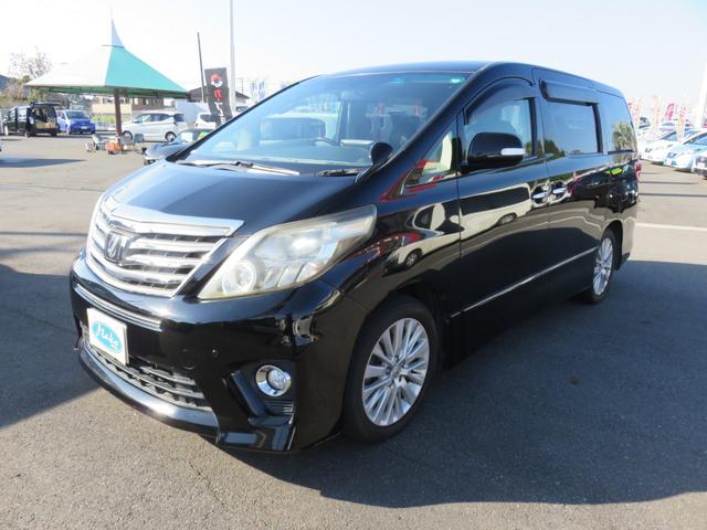 アルファード 240S SDナビゲーション フルセグTV Bluetooth対応 バックカメラ ETC車載器 両側パワースライドドア コーナーソナー 衝突安全ボディ ABS 盗難防止 スマートキー プッシュスタート(41枚目)