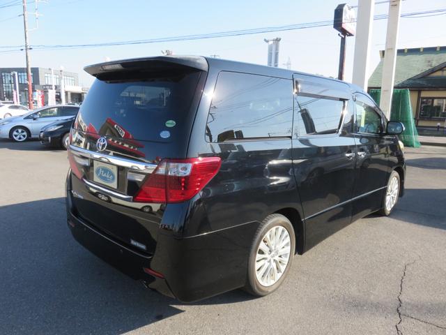 アルファード 240S SDナビゲーション フルセグTV Bluetooth対応 バックカメラ ETC車載器 両側パワースライドドア コーナーソナー 衝突安全ボディ ABS 盗難防止 スマートキー プッシュスタート(42枚目)